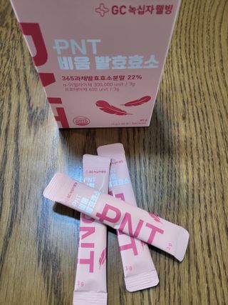 피엔티 [PNT 비움 발효효소] 가벼운 하루를 위한 하루 1포 효소 습관 — 5점을 준 리뷰어가 2023년 3월 올린 사용 사진