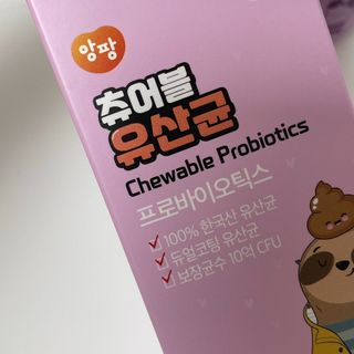 땅블리님이 올린 리뷰 사진 3