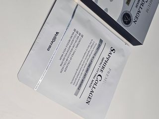 블로그 [웰더마] 프리미엄 사파이어 콜라겐 임팩트 피팅 마스크(4매입/1BOX) — 5점을 준 리뷰어가 2025년 4월 올린 사용 사진