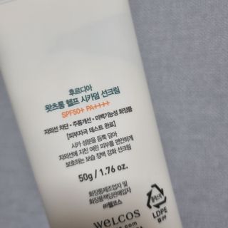 쿨가이맘 🌸님이 올린 리뷰 사진 2