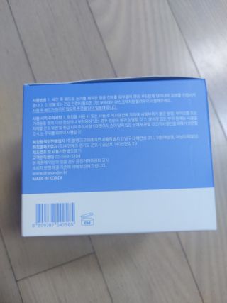 Green님이 올린 리뷰 사진 3
