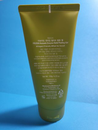 [후르디아] 아보카도 비건 약산성 효소필링젤 — 5점을 준 리뷰어가 2024년 3월 올린 사용 사진