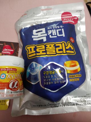 기야미야미님이 올린 리뷰 사진 1