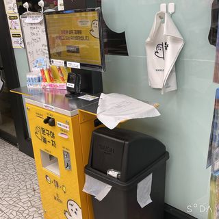 달콤쌉쌀쇼콜라님이 올린 리뷰 사진 2