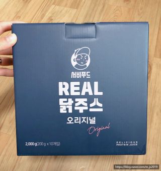 문달콩누나님이 올린 리뷰 사진 3
