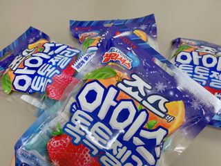 사남매맘님이 올린 리뷰 사진 3