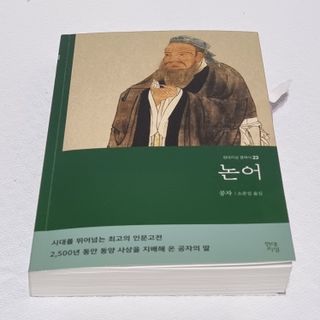 SweetkongStory님이 올린 리뷰 사진 1
