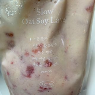 ooo님이 올린 리뷰 사진 3
