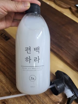 🎁연🍬두🍭마🌈미🎀님이 올린 리뷰 사진 3