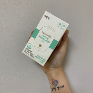 네이처셋 루테인 아스타잔틴 캡슐 1개월분 — 5점을 준 리뷰어가 2021년 8월 올린 사용 사진