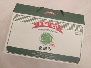 치르치르님이 올린 리뷰 사진 1