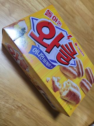 yangyang8227님이 올린 리뷰 사진 2