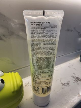 닥터에프파이브 젤리스크럽 소프트 클렌징폼 120ml — 4점을 준 리뷰어가 2022년 6월 올린 사용 사진