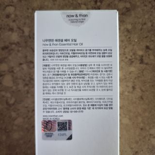 llast님이 올린 리뷰 사진 2