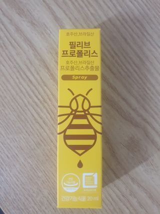 진라면님이 올린 리뷰 사진 1