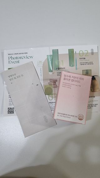 미미네님이 올린 리뷰 사진 2