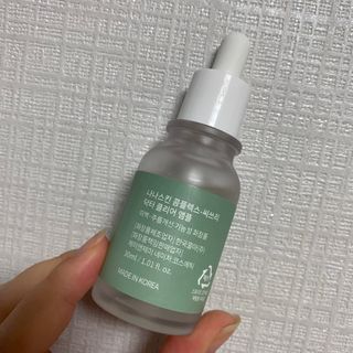 칸쵸님이 올린 리뷰 사진 2