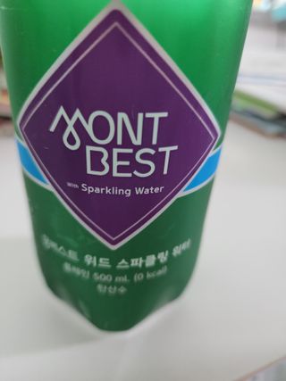 몽베스트 Montbest with Sparkling water Plain 20병 — 5점을 준 리뷰어가 2022년 7월 올린 사용 사진