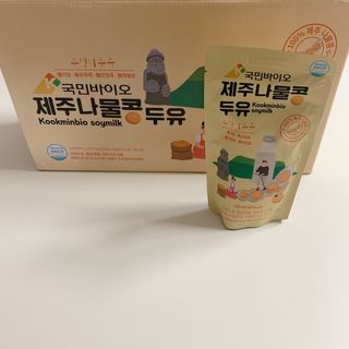 siesta님이 올린 리뷰 사진 1