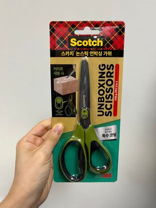 노룽지님이 올린 리뷰 사진 1