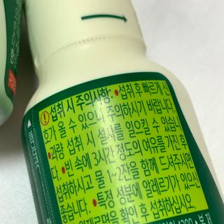 락토조이 오늘비움(구) — 5점을 준 리뷰어가 2022년 1월 올린 사용 사진