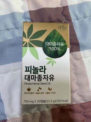 뿌야맘님이 올린 리뷰 사진 1