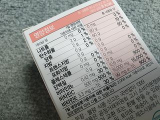 짱길이님이 올린 리뷰 사진 2
