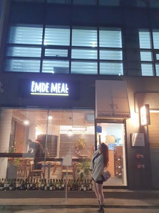 배는항상고팡님이 올린 리뷰 사진 1