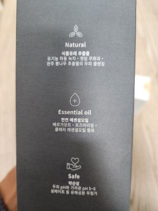 제이님이 올린 리뷰 사진 2