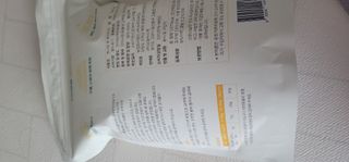 [펫시밀] 원물그대로 영양듬뿍 동결건조 왕북어트릿300g,왕치킨트릿400g,열빙어트릿300g 대용량 간식 — 5점을 준 리뷰어가 2023년 5월 올린 사용 사진