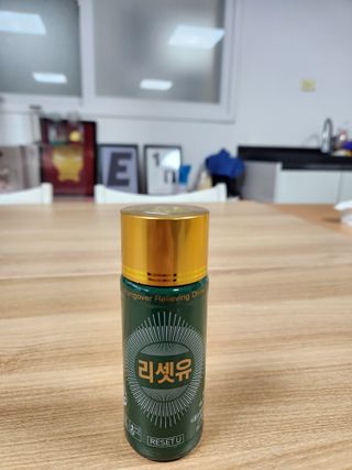 holoer님이 올린 리뷰 사진 2