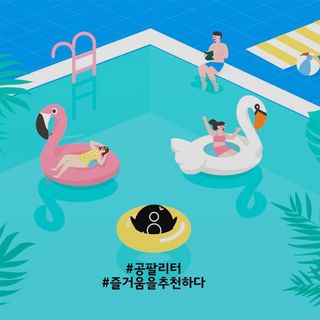 용서혜팸예랑이님이 올린 리뷰 사진 1