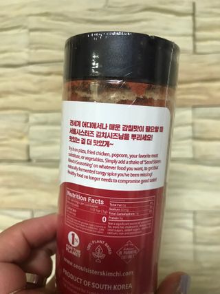 [서울시스터즈] 김치시즈닝 국내 최초 뿌려먹는 김치파우더 100g 1개+ 신제품 김치스낵 90g 2개 — 5점을 준 리뷰어가 2021년 8월 올린 사용 사진