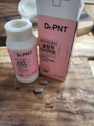 닥터피엔티 [Dr.PNT] 하루 2알로 건강한 다이어트! 한겨울에도 체지방만 쏙~ 슬림핏 다이어트 — 5점을 준 리뷰어가 2023년 2월 올린 사용 사진