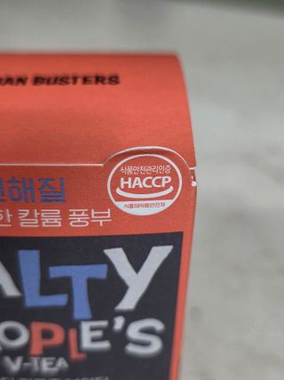 끌랑님이 올린 리뷰 사진 2