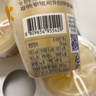 똥으니님이 올린 리뷰 사진 3