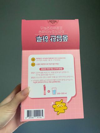 chuchu님이 올린 리뷰 사진 4