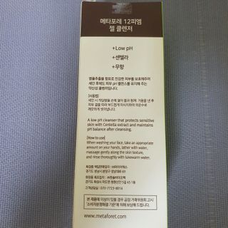 킴지님이 올린 리뷰 사진 4