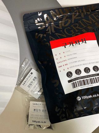 으니주님이 올린 리뷰 사진 3