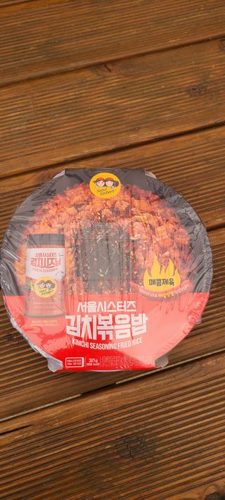 [서울시스터즈] CU 김치 4총사 세트-김치볶음밥, 김치큐브닭, 김치바삭김, 김치아몬드 — 5점을 준 리뷰어가 2021년 10월 올린 사용 사진
