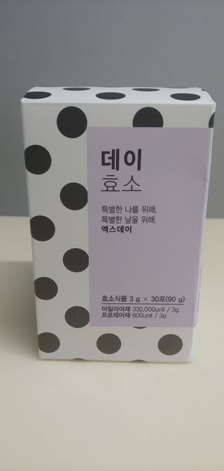 부산언니님이 올린 리뷰 사진 3