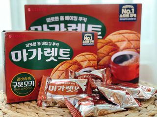 사남매맘님이 올린 리뷰 사진 2