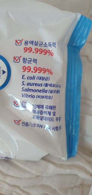 데이지맘님이 올린 리뷰 사진 2