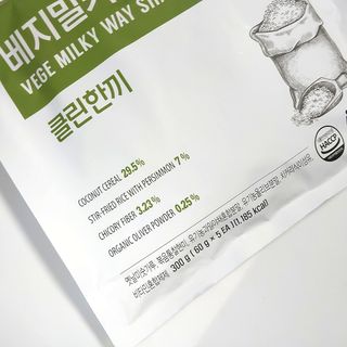 클린24시간  클린한끼 쉐이크 1세트 (5개) — 5점을 준 리뷰어가 2023년 6월 올린 사용 사진