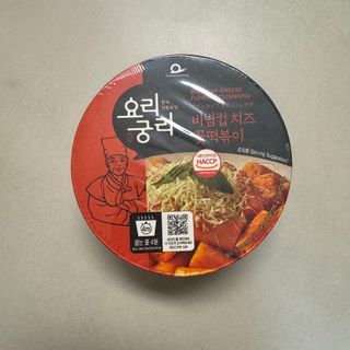 나우  [요리궁리] B타입 ( 매콤, 치즈, 매콤까르보 ) 꽃떡볶이 6개입 세트 — 5점을 준 리뷰어가 2025년 3월 올린 사용 사진