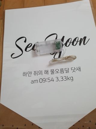 수니니님이 올린 리뷰 사진 3