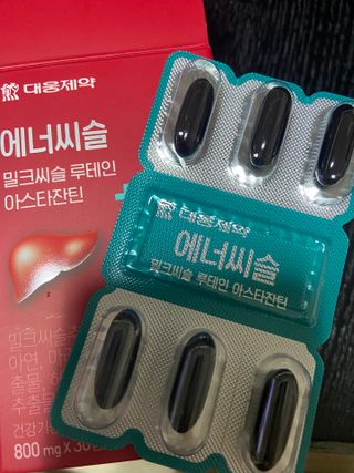 gpdms0818님이 올린 리뷰 사진 2