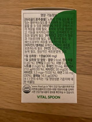 베일리님이 올린 리뷰 사진 2