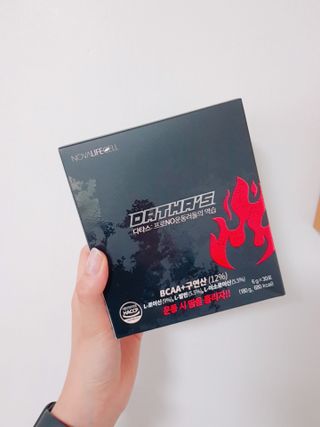 노바라이프셀 다타스_프로NO운동러들의 역습 — 5점을 준 리뷰어가 2021년 6월 올린 사용 사진