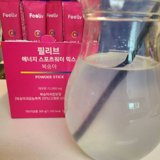 타리아가씨님이 올린 리뷰 사진 3